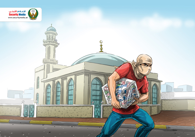 Gang of thieves that targeted mosques nabbed